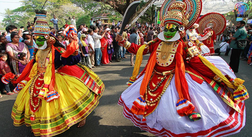 Athachamayam Procession 2025