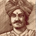 Assam’s King Prithu