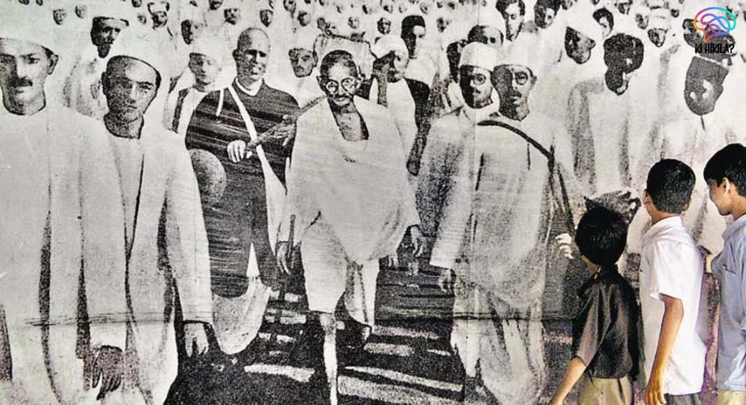 Gandhi Jayanti