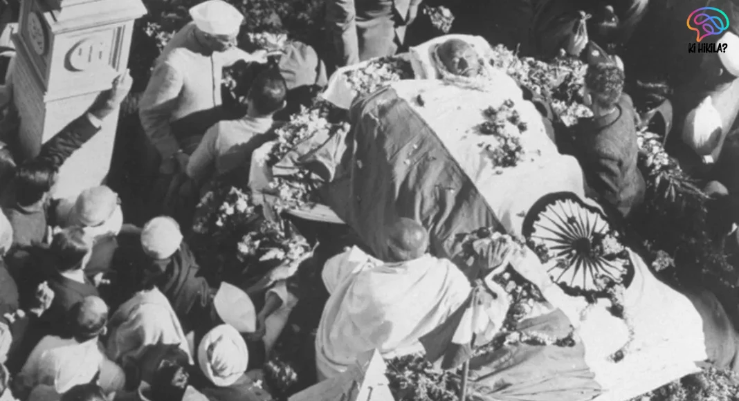 Gandhi Jayanti