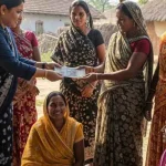 Mahila Rojgar Scheme Bihar