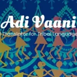 Adi Vaani