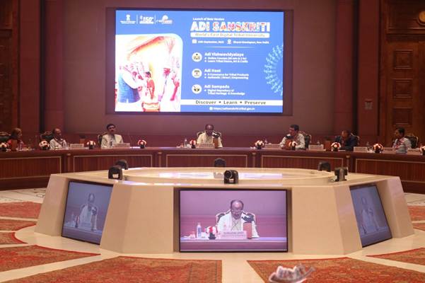 Adi Sanskriti Digital Platform