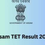 Assam TET Result 2025