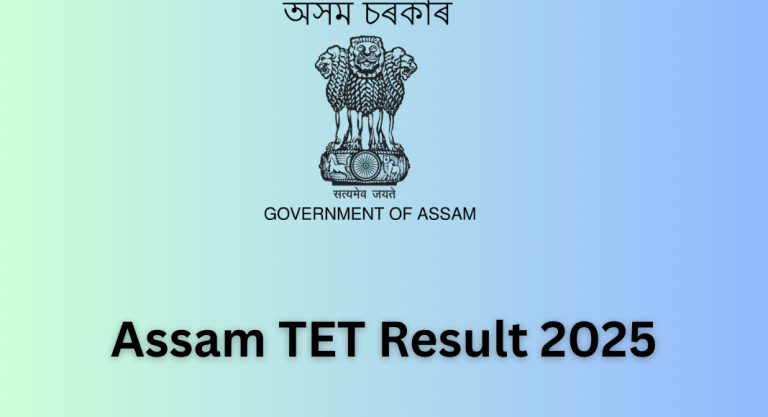 Assam TET Result 2025