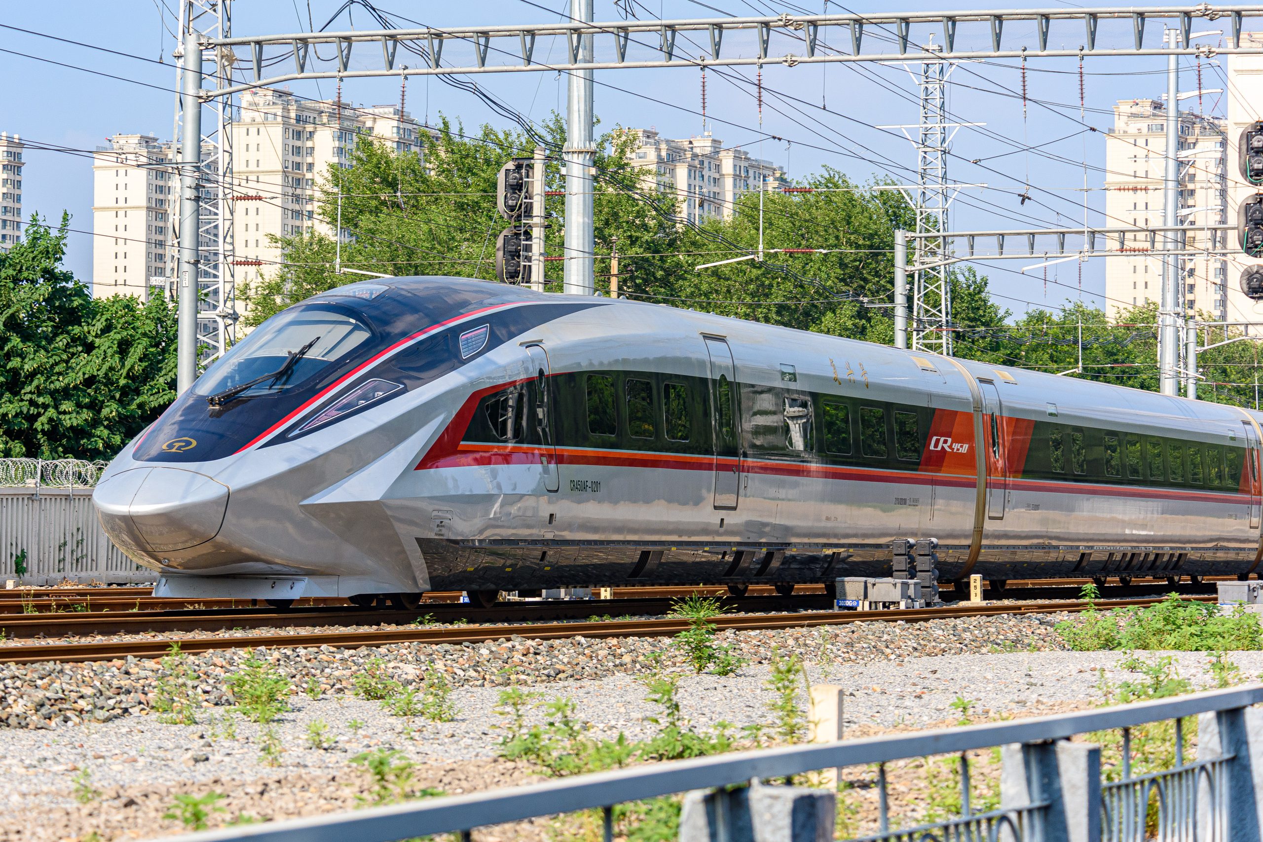 CR450 Bullet Train