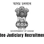 Charaideo Judiciary Recruitment 2025