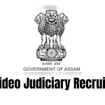 Charaideo Judiciary Recruitment 2025