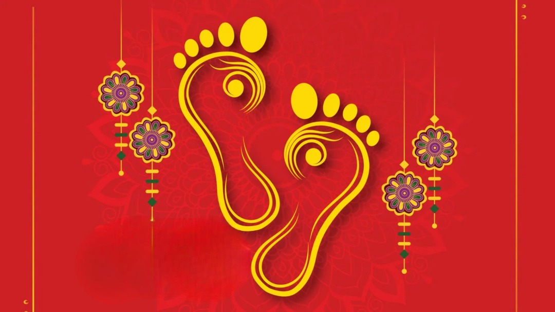 Dhanteras