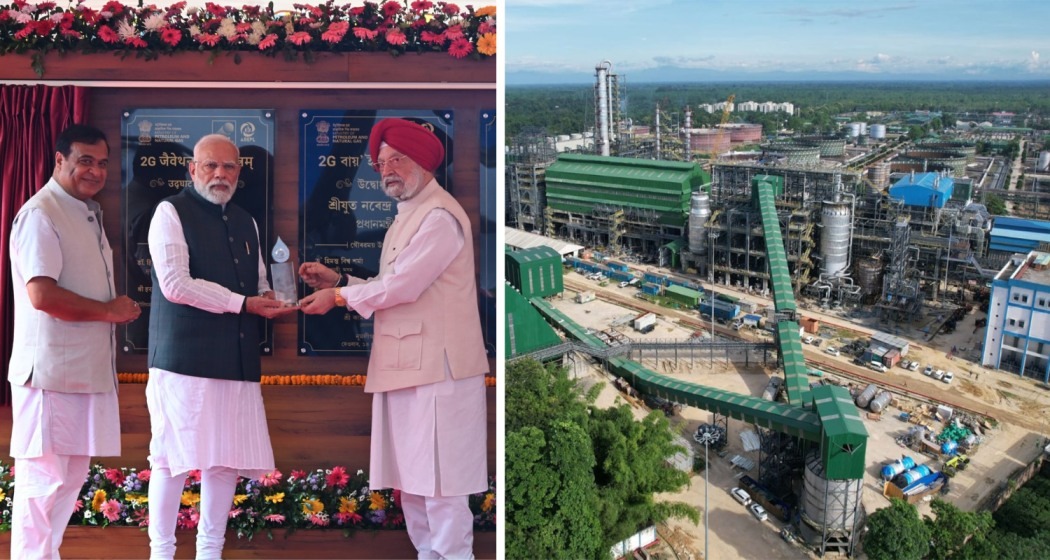 India First Bamboo Ethanol Plant