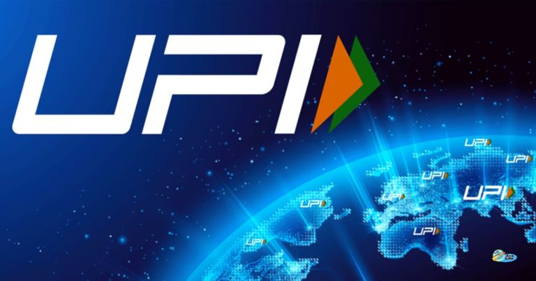 India Launches UPI-UPU Project