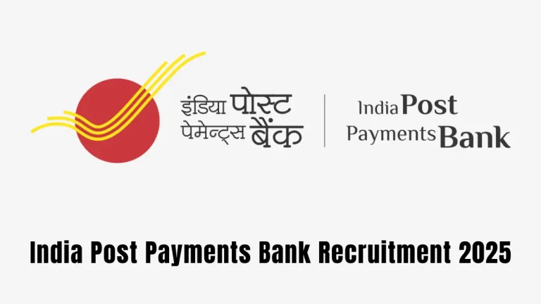 India Post Payments Bank Recruitment 2025