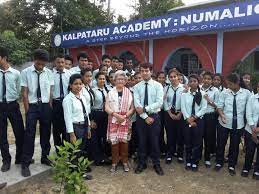 Kalpataru Academy Numaligarh