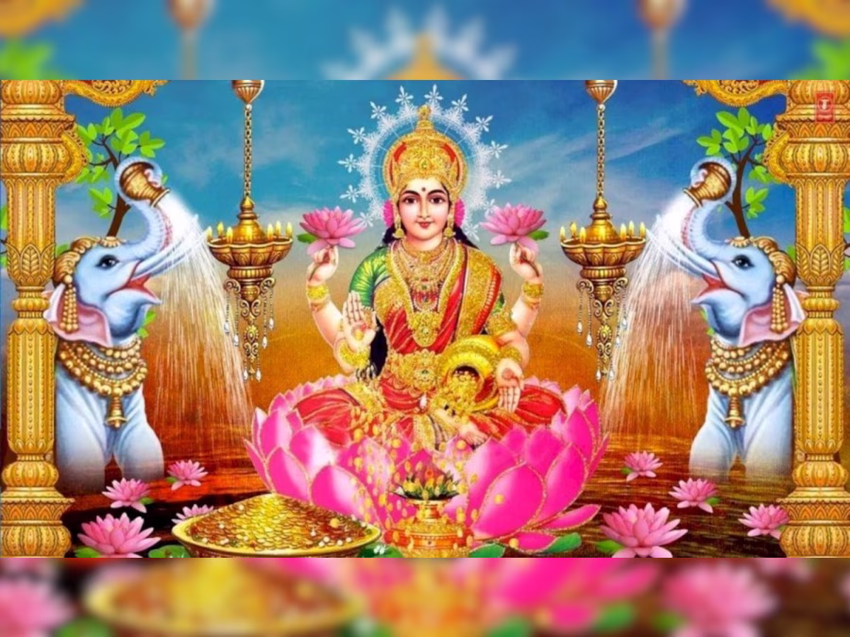 Lakshmi Puja