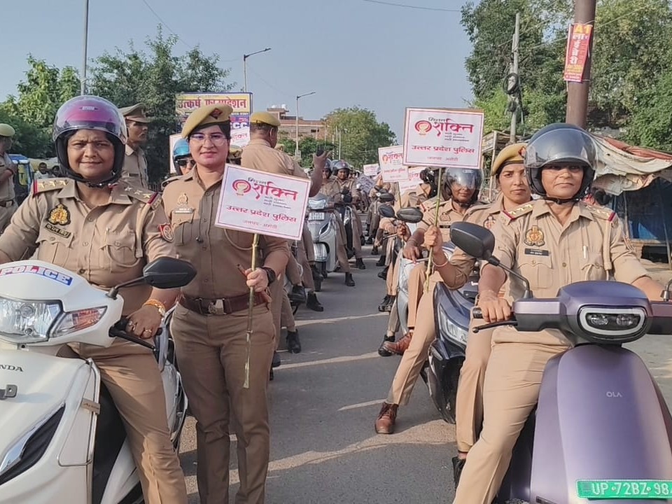 Mission Shakti 5.0: Uttar Pradesh’s Month-Long Drive for Women’s Safety and Empowerment Mission Shakti 5.0