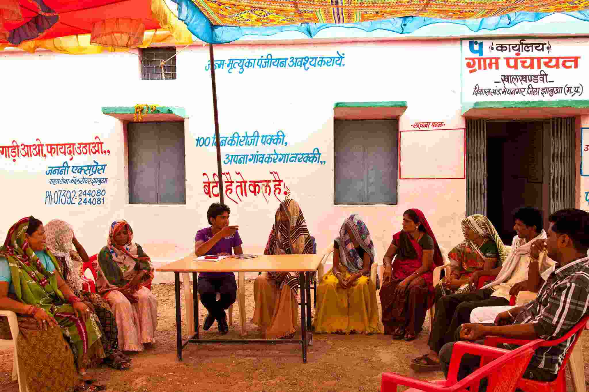 Model Youth Gram Sabha Initiative