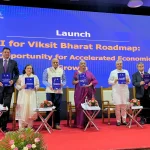 NITI Aayog AI Roadmap 2025