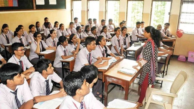 Gujarat Education Support Schemes 2025
