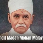 Pandit Madan Mohan Malaviya Biography
