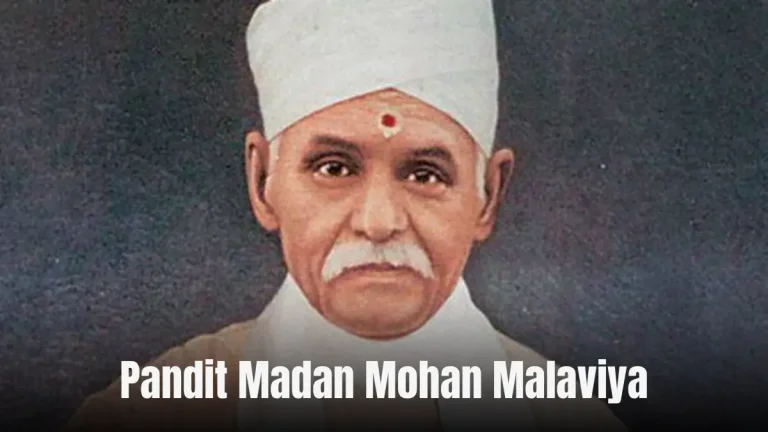 Pandit Madan Mohan Malaviya Biography