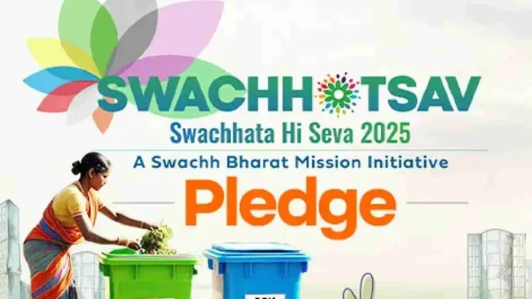 Swachhata Hi Seva 2025