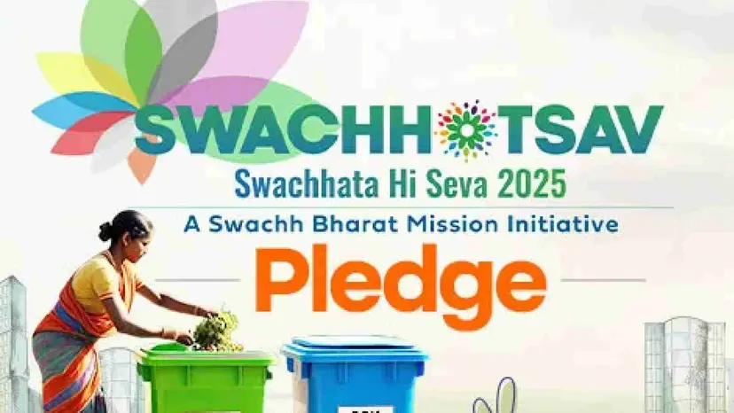 Swachhata Hi Seva 2025