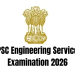 UPSC Engineering Services Examination 2026