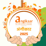 Angikaar 2025