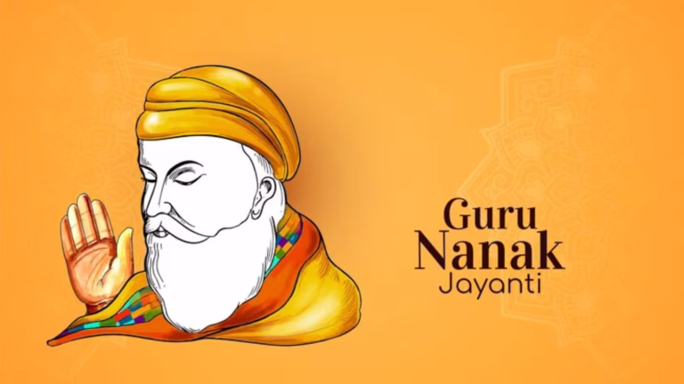 guru nanak jayanti