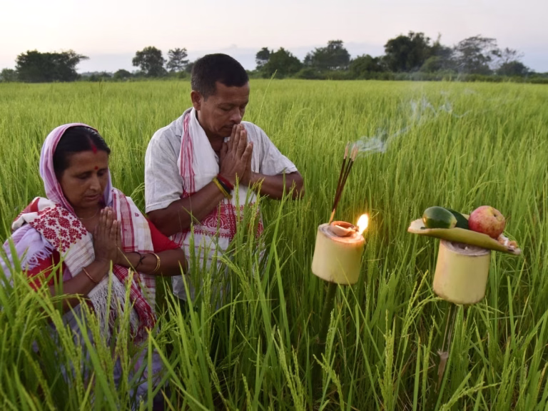 Kati Bihu