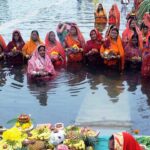 Chhath Mahaparvar