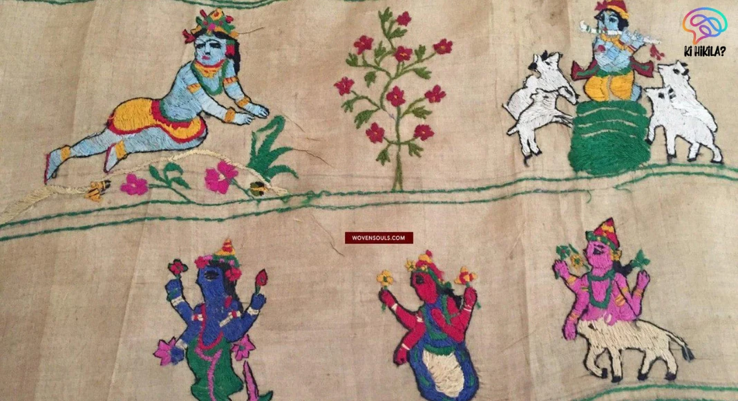 Vrindavani Vastra Textile