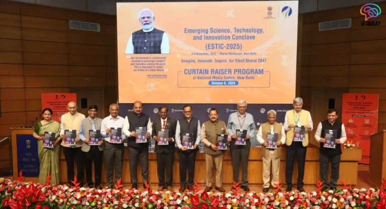 Emerging Science Conclave