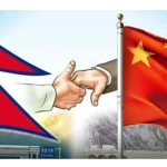Sagarmatha Friendship-2025