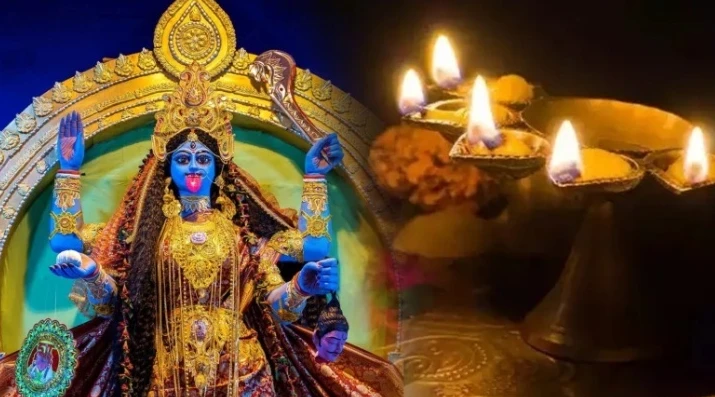 Kali Puja