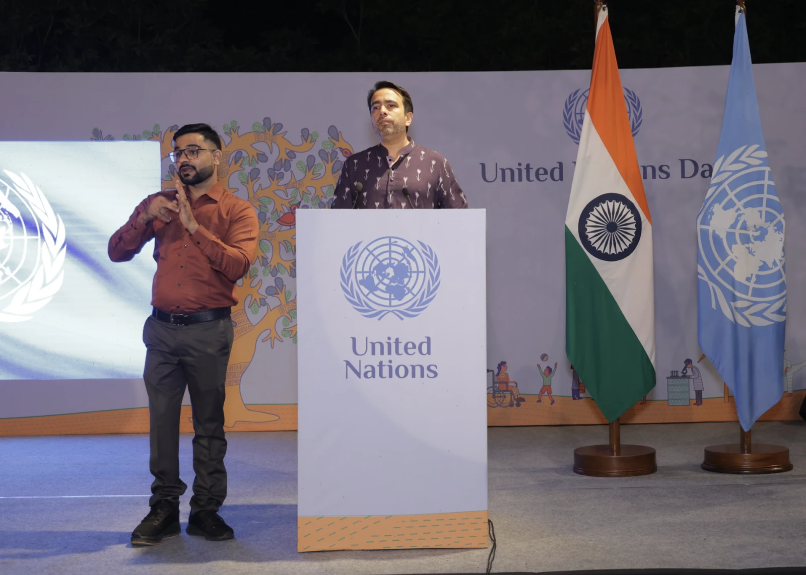 United Nations Day