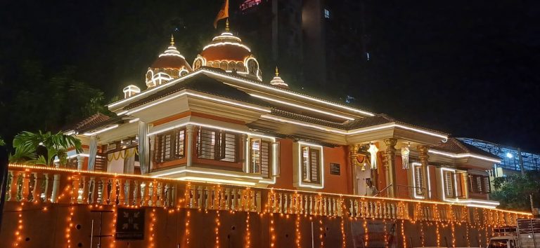 116th Dindi Mahotsav Margao