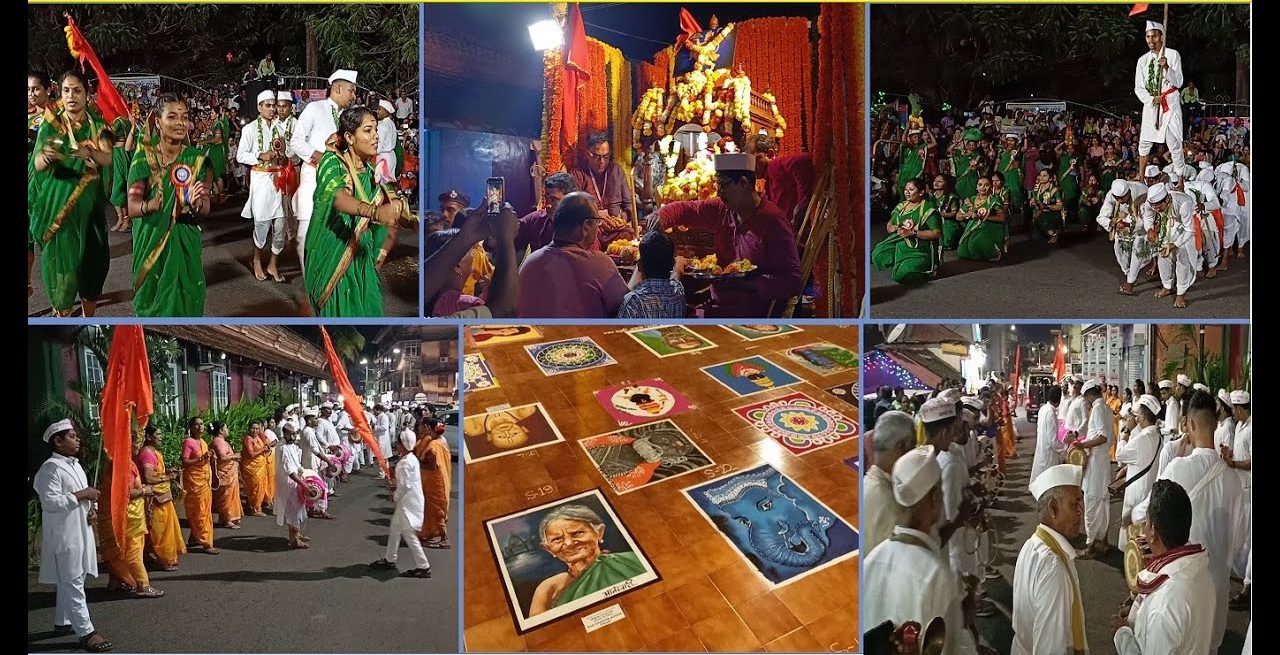 Goa Celebrates 116th Dindi Mahotsav in Margao with State Festival Status 116th Dindi Mahotsav