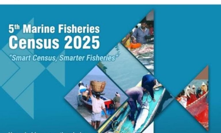 5th Marine Fisheries Census 2025: A Digital Leap Toward Sustainable Blue Economy Foodgrain Production Target 5th Marine Fisheries Census 2025