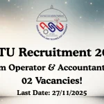 ASTU Guwahati Recruitment