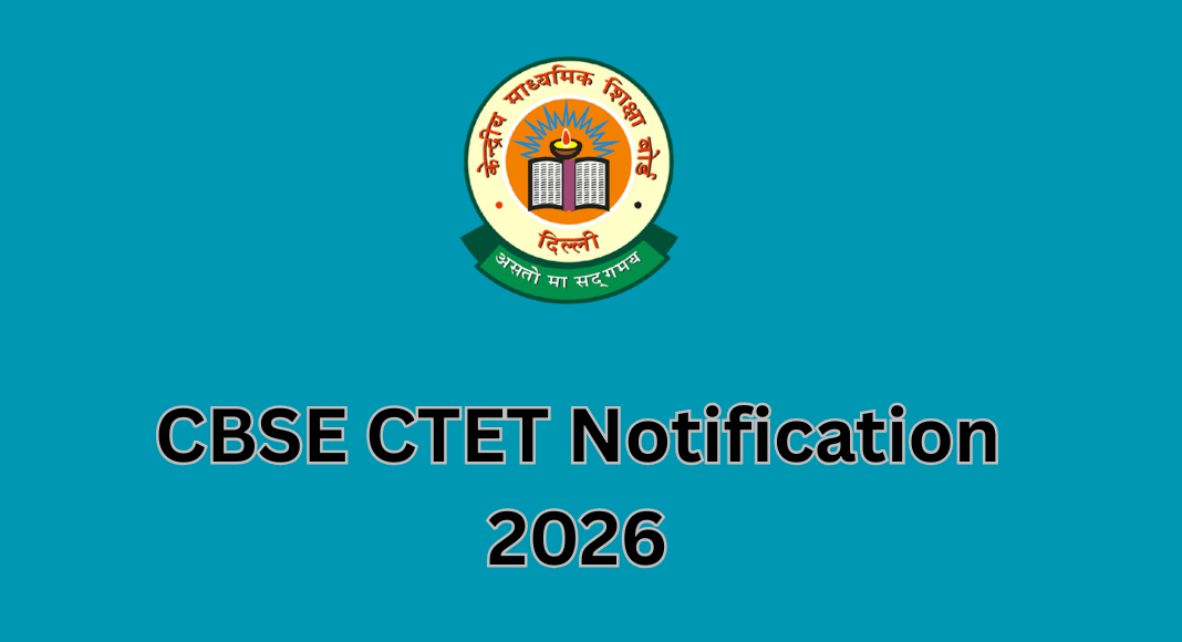 CBSE CTET