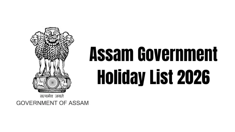 Assam Government Holiday List 2026