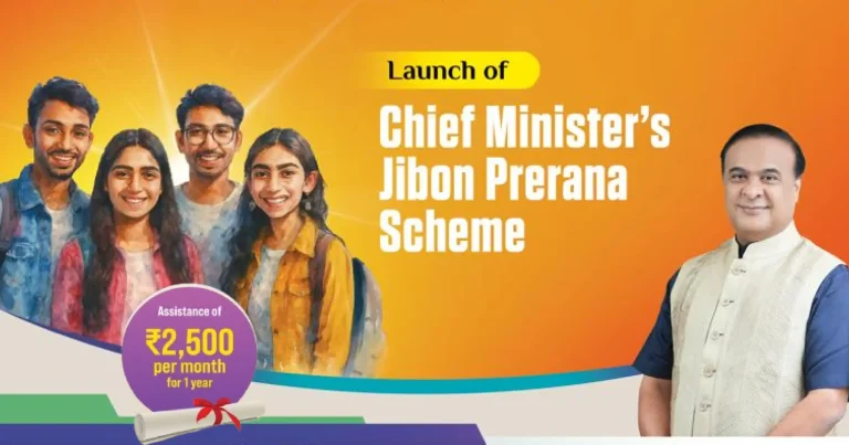 CM’s Jibon Prerana Scheme