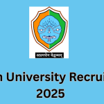 Cotton University Recruitment