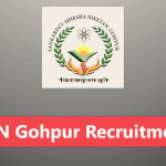 Sankardev Shiksha Niketan Gohpur