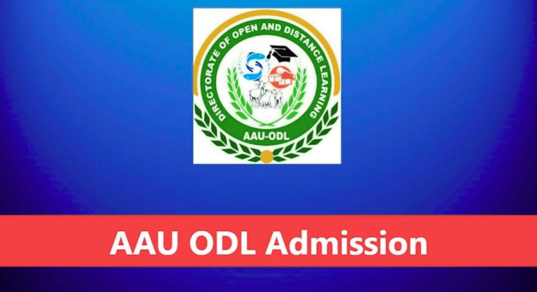 AAU ODL Admission