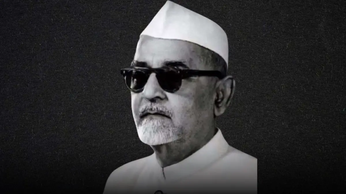Dr. Zakir Husain -President of India