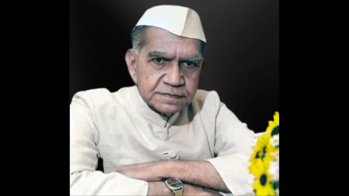 Fakhruddin Ali Ahmed - President of India