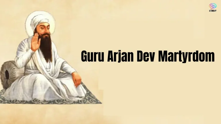 Guru Arjan Dev Martyrdom Day 2025