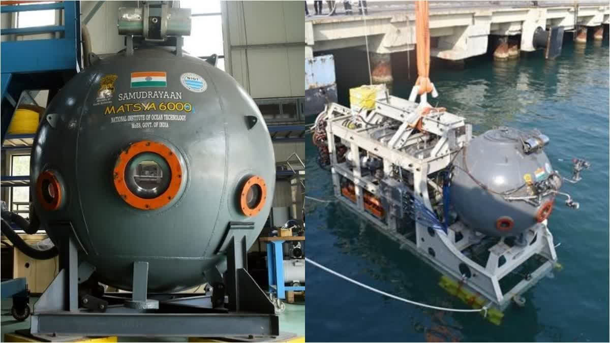 India Ocean Trials 500m